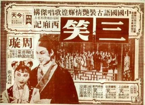 麦克马斯特大学硕士成绩单